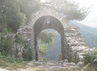 berati castle stone arch